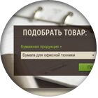 img1630518.png
