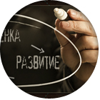 Психологический центр "Премьер-тренинг"