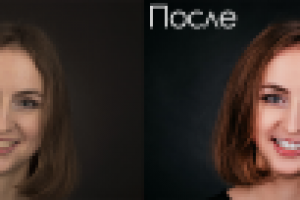 Ретушь студийных фото