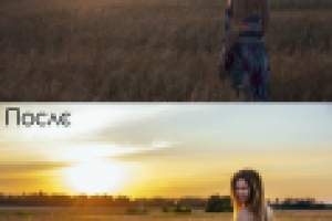 Цветокоррекция, ретушь.