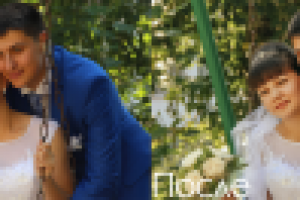 Ретушь свадебных фото.