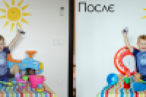 Базовая ретушь.