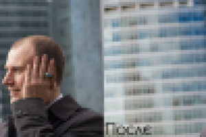 Лёгкая ретушь.