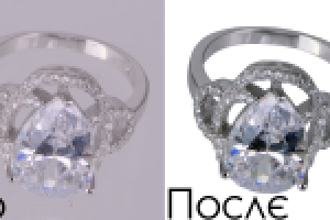 Ретушь различных драгоценностей.