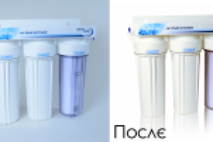 Добавление отражения. Обтравка.