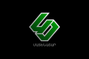 Эмблема серии энциклопедий "40"