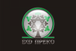 9. Благотворительный Фонд ПРЕКО