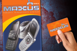 Плакат и дисконтная карта для "MAXUS Mobile"