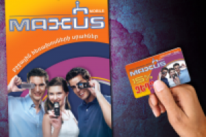 Плакат и дисконтная карта для "MAXUS Mobile"