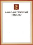 img2550648.png