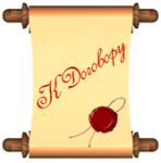img2547097.png