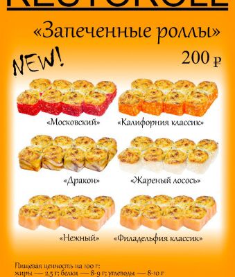 img3348166.png