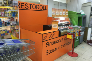 Разработка и установка торгового отдела + полиграфия г.Липецк