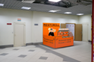 Моделирование торгового павильона