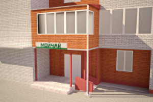 Пристройка