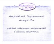 img1195842.png