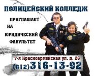 img1195854.png