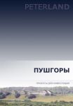 img1195905.png