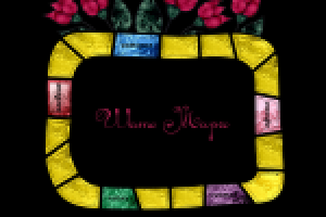 Сайт группы