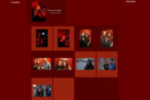 Сайт музыканта