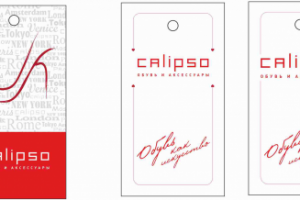 Работа 3549147