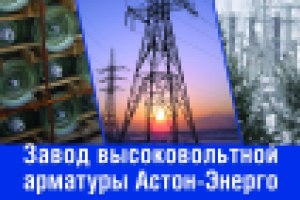 Работа 2216682