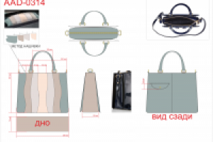 Разработка коллекции сумок для Calipso