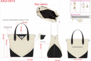 Разработка коллекции сумок для Сalipso
