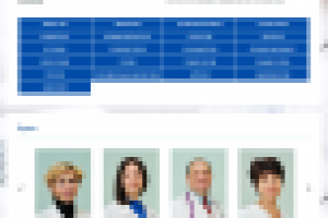 Медицинский центр "Контракт"