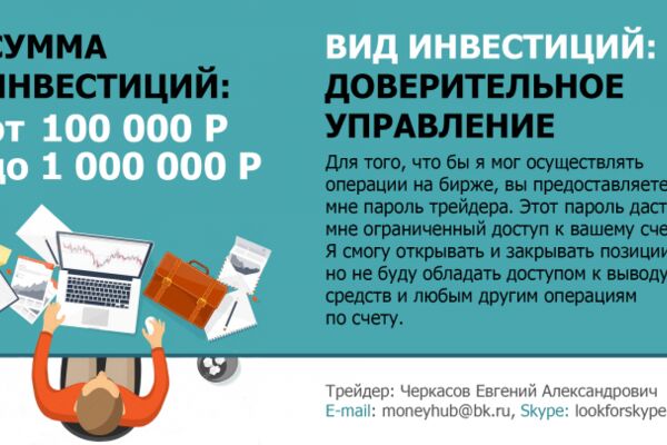img3748844.png