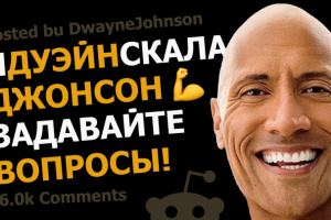 Озвучка ролика для YouTube