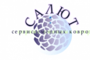 Работа 2599508