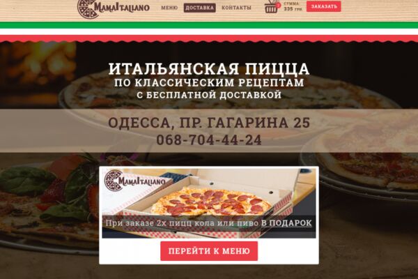img3602621.png