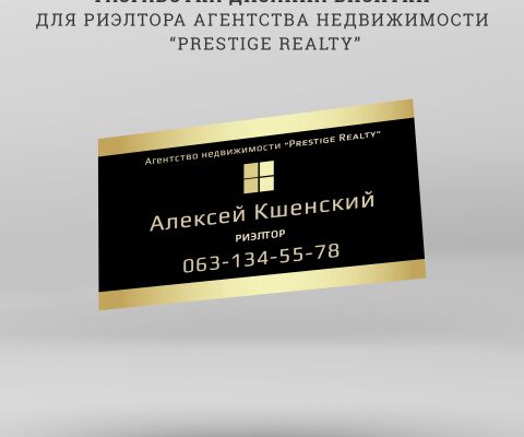 img3602651.png