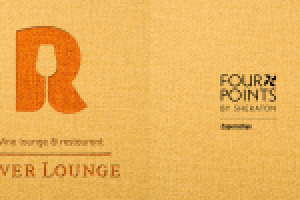 Обложка меню для ресторана River Lounge Four Points by SHERATON