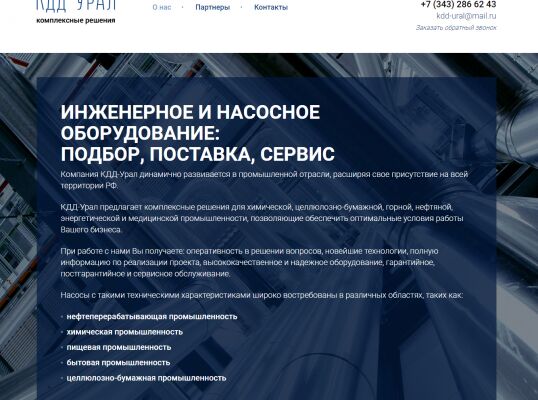 img3290450.png