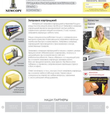 img3398297.png