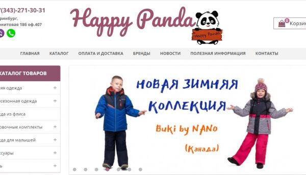 img3748240.png