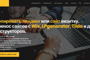 https://seo5.ru