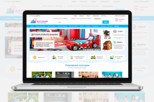 Isplit.Ru - Интернет-магазин детских товаров