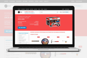 TdProline.Ru - Интернет-магазин строительных инструментов