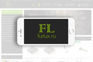 Furlux.Ru - Интернет-магазин мебельной фурнитуры
