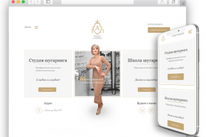 «Студия шугаринга Татьяны Полуяновой»