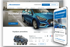 «Легковушка» — прокат автомобилей