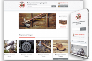 «Велес» — интернет-магазин славянских оберегов