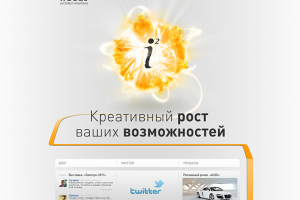 «iideas» — видео-студия