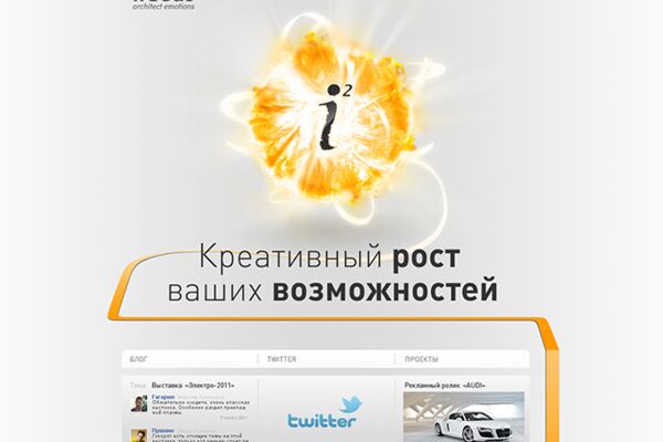 img3328112.png