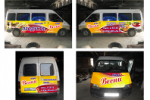 реклама на транспорте "кафе Весна"