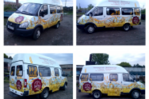 реклама на транспорте Тесинская мука