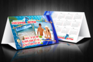 календарь Унесенные ветром